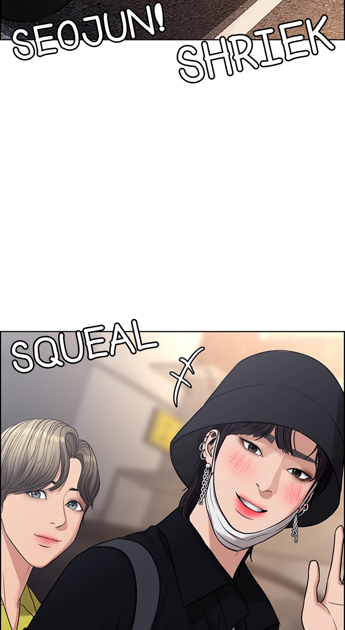 Read True Beauty en Manga Online