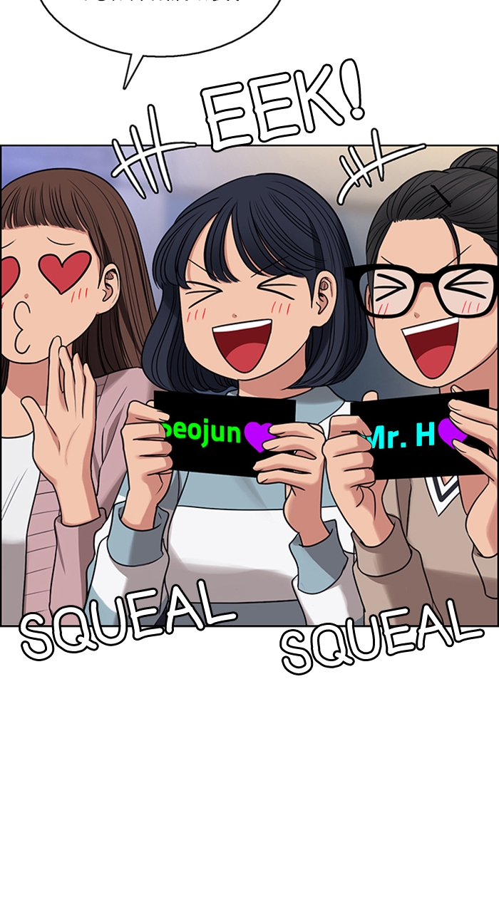 Read True Beauty en Manga Online