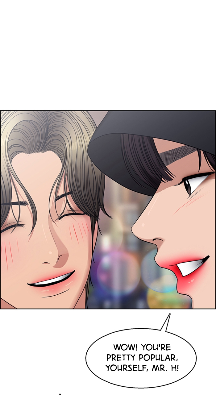 Read True Beauty en Manga Online