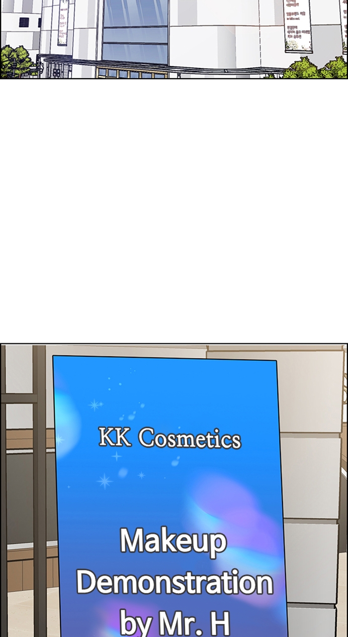 Read True Beauty en Manga Online