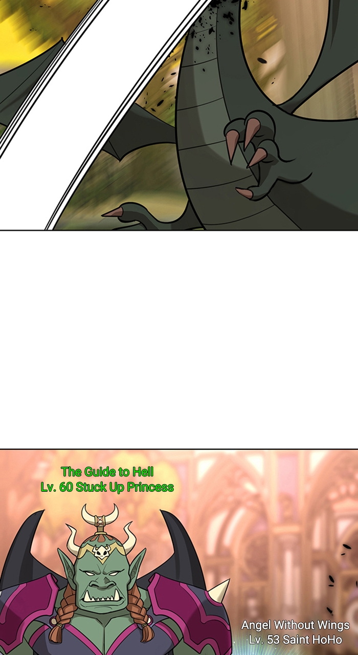 Read True Beauty en Manga Online