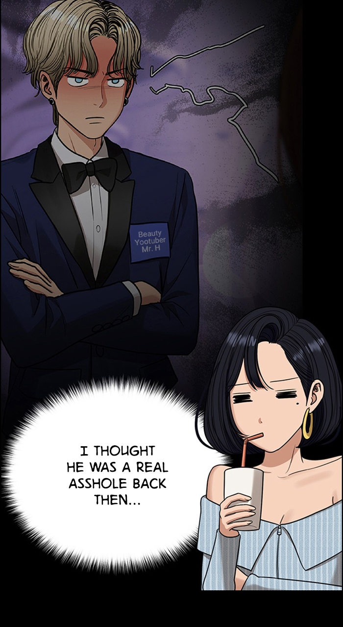 Read True Beauty en Manga Online