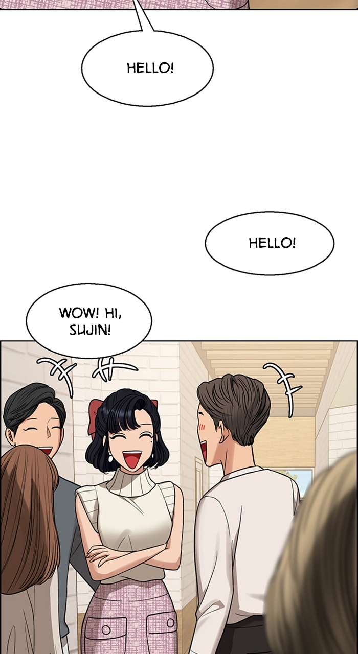 Read True Beauty en Manga Online