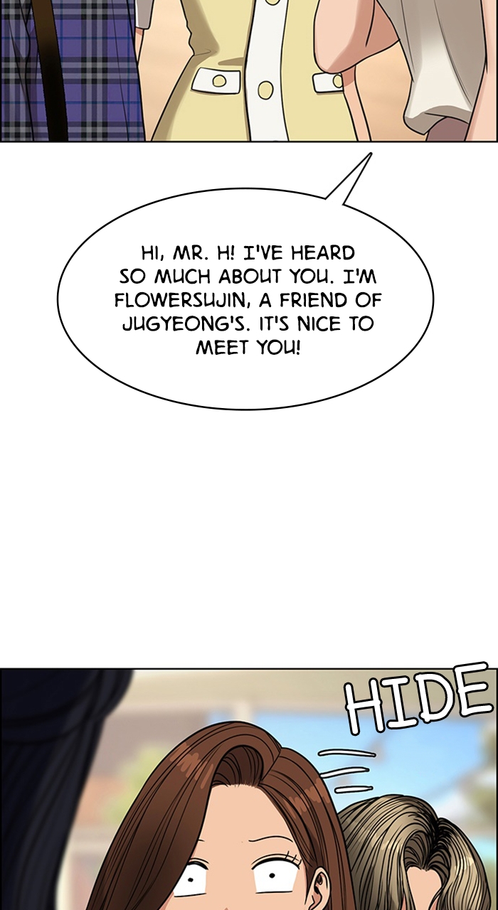 Read True Beauty en Manga Online