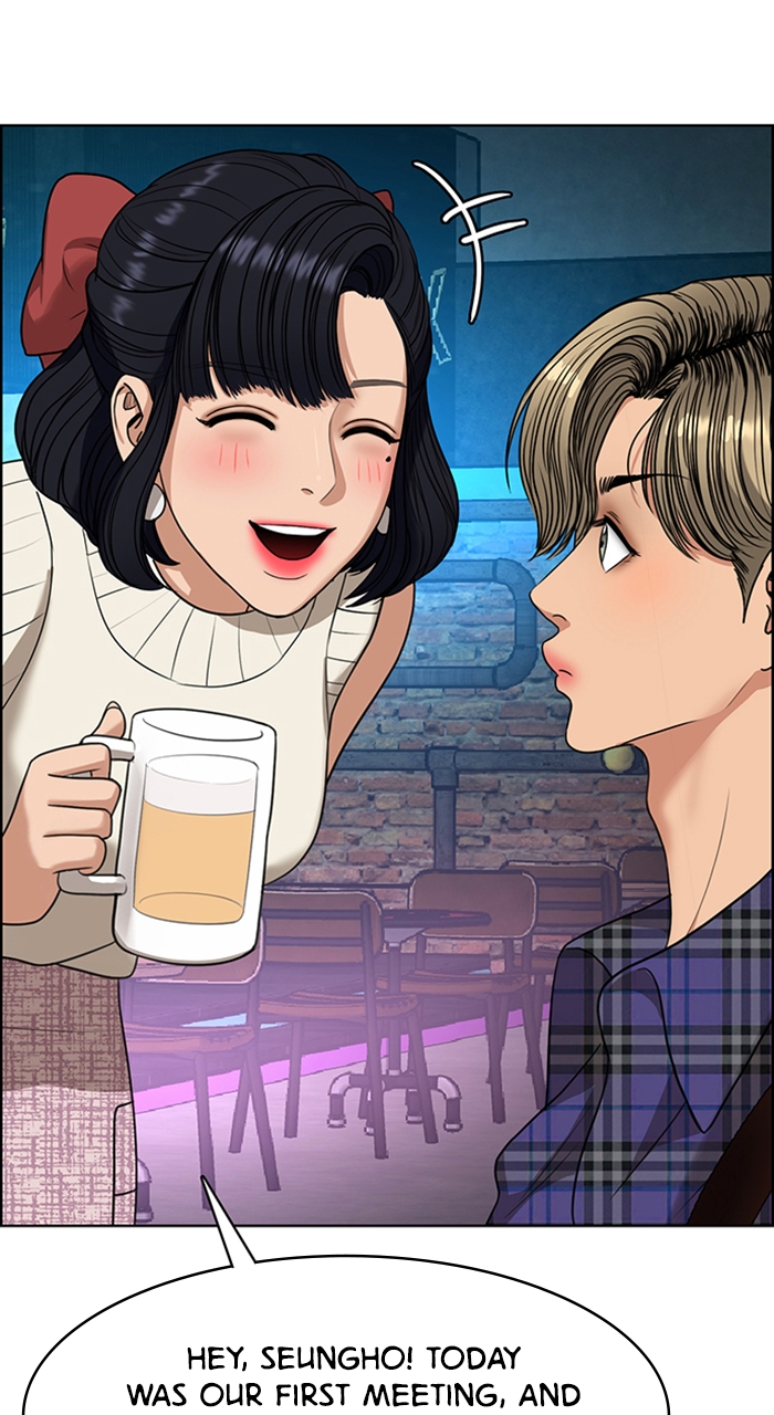 Read True Beauty en Manga Online