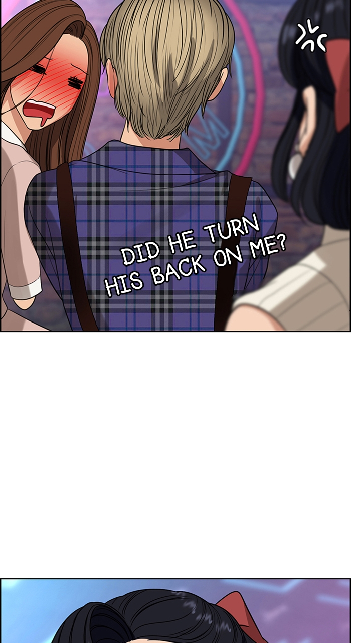 Read True Beauty en Manga Online