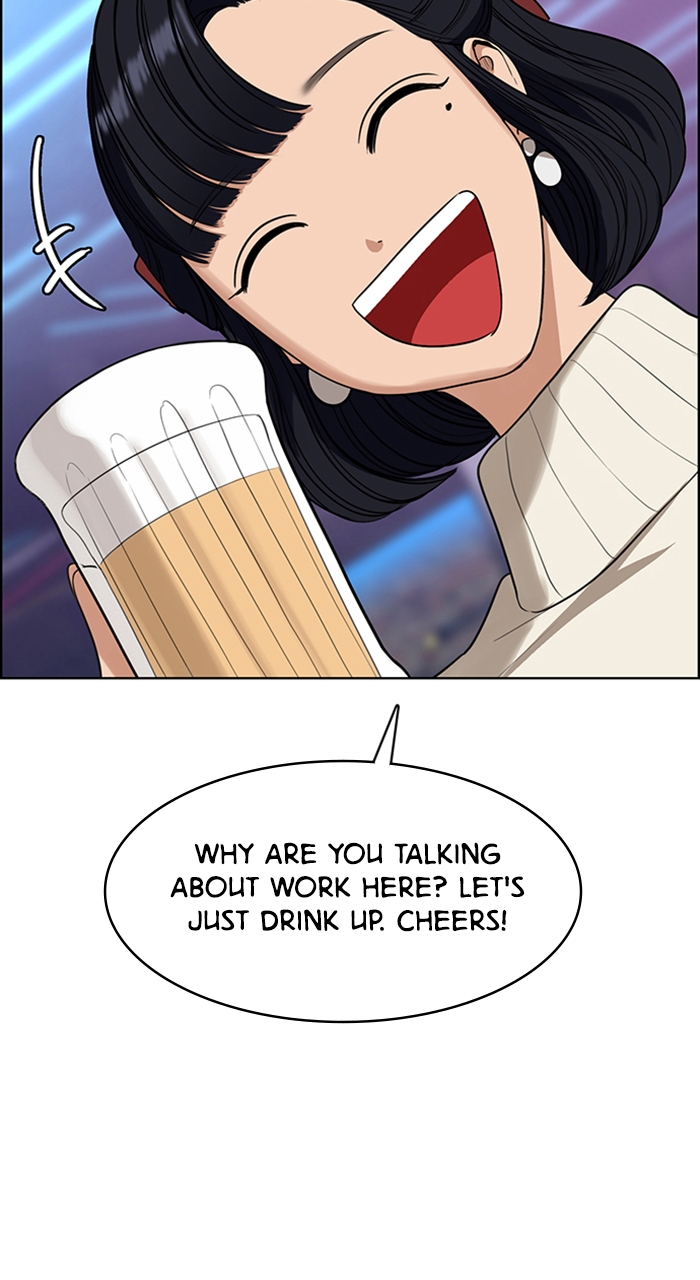 Read True Beauty en Manga Online