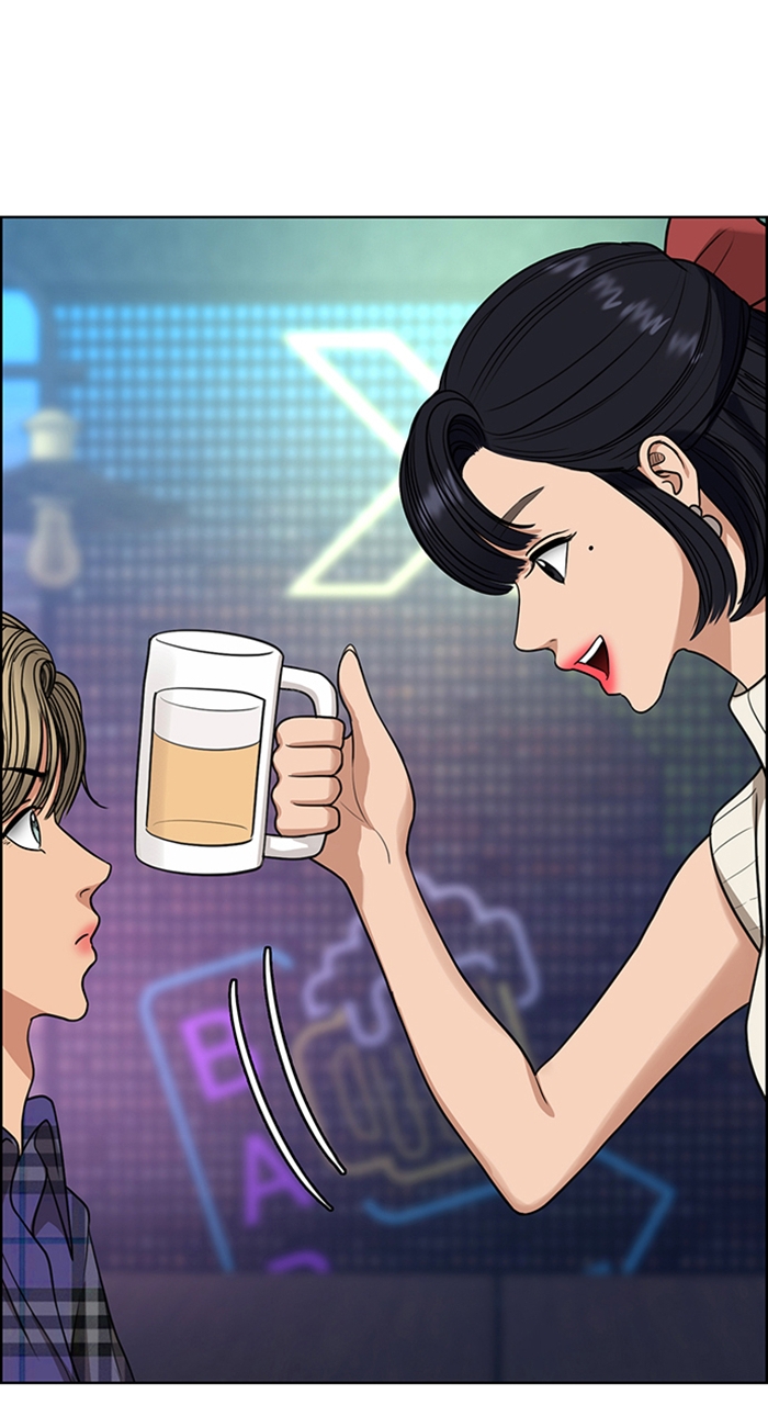 Read True Beauty en Manga Online