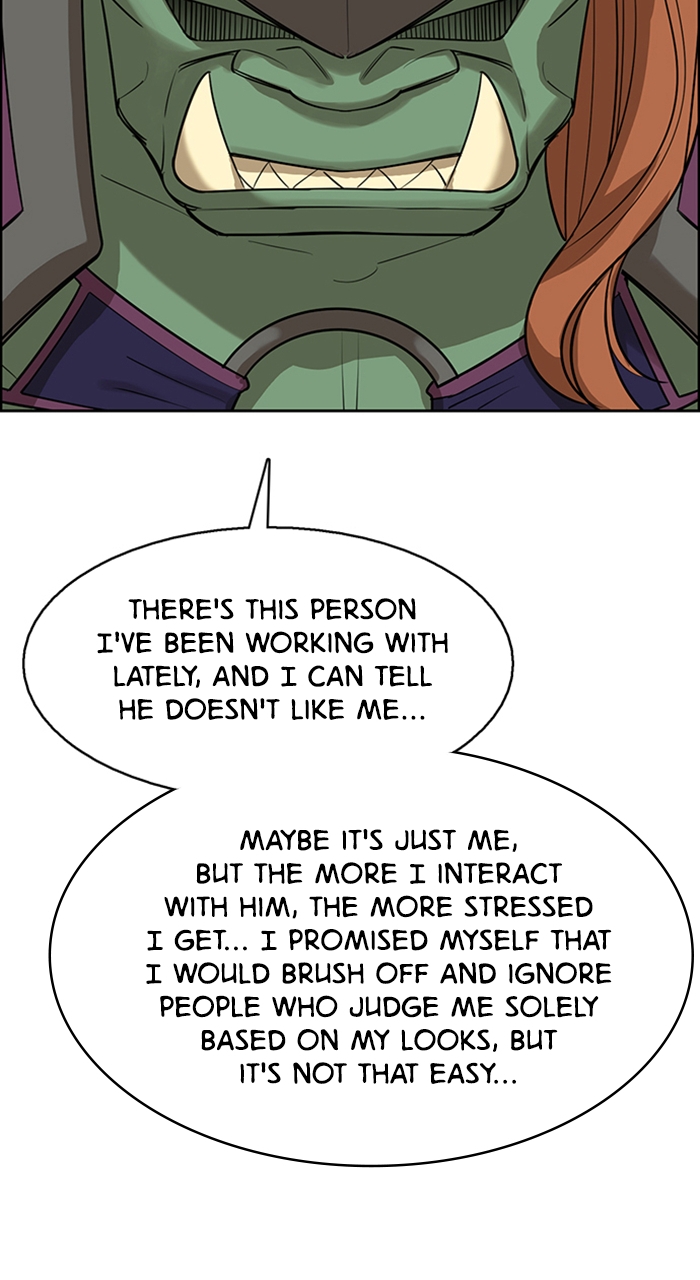 Read True Beauty en Manga Online