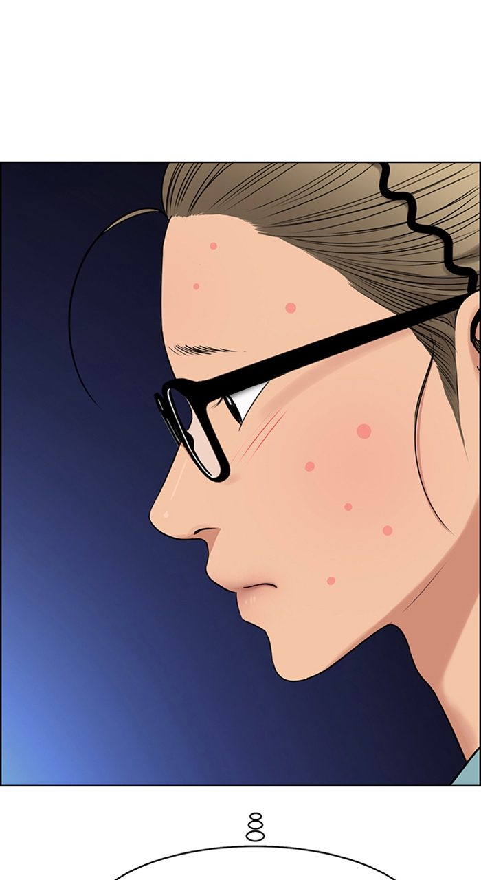 Read True Beauty en Manga Online