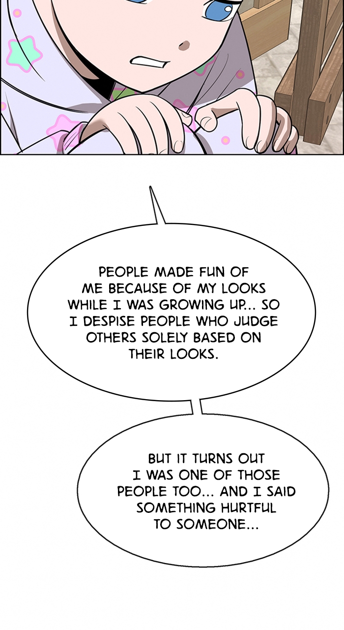 Read True Beauty en Manga Online