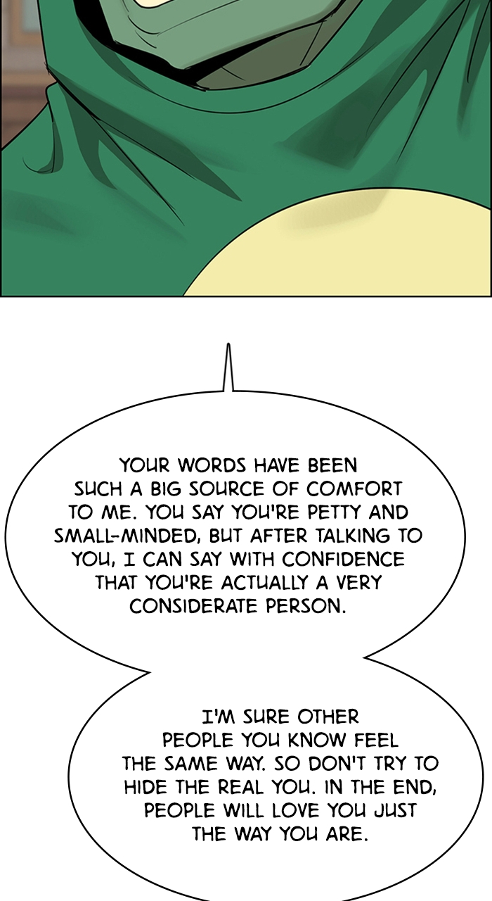 Read True Beauty en Manga Online