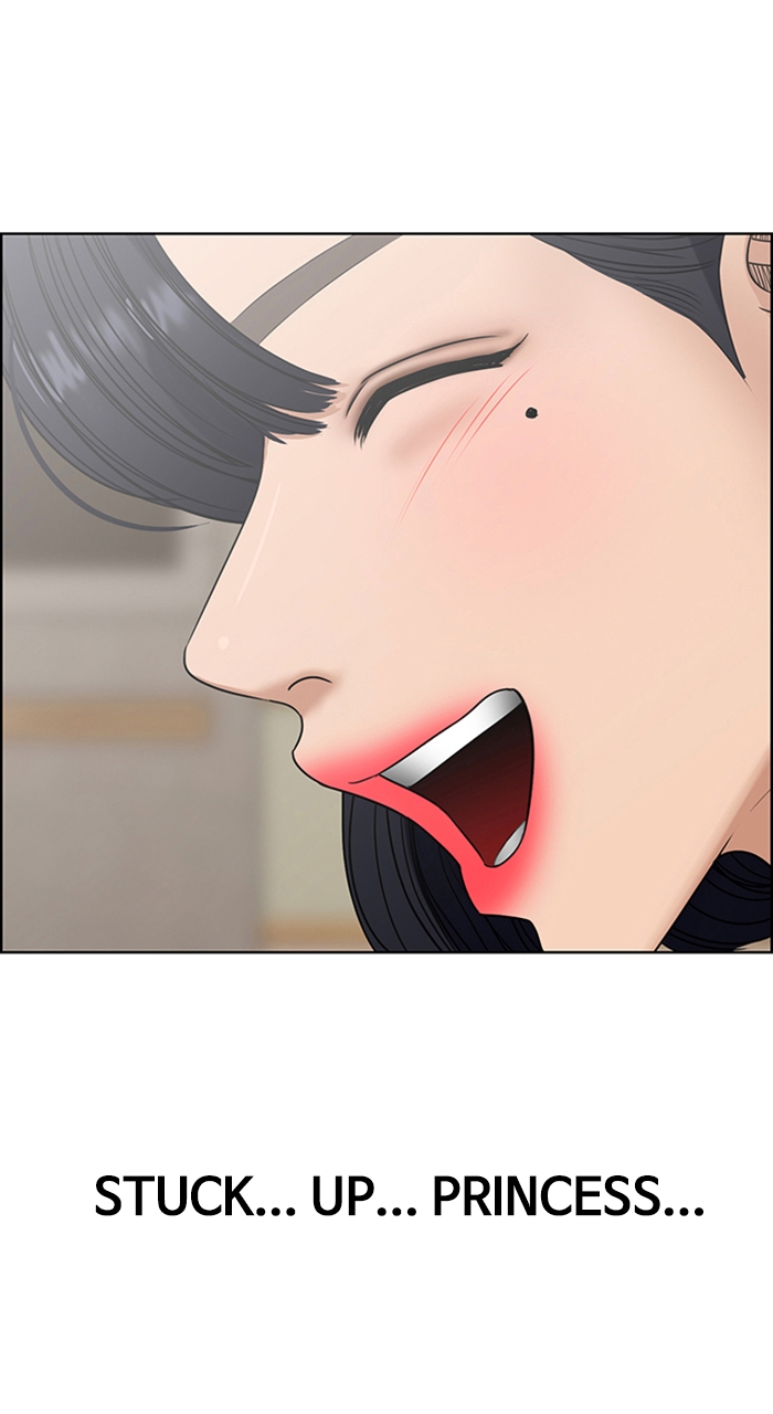 Read True Beauty en Manga Online