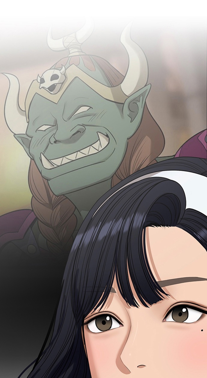 Read True Beauty en Manga Online