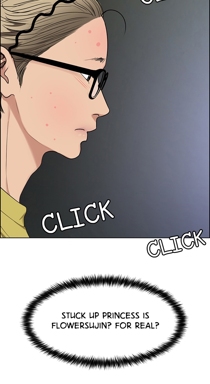 Read True Beauty en Manga Online