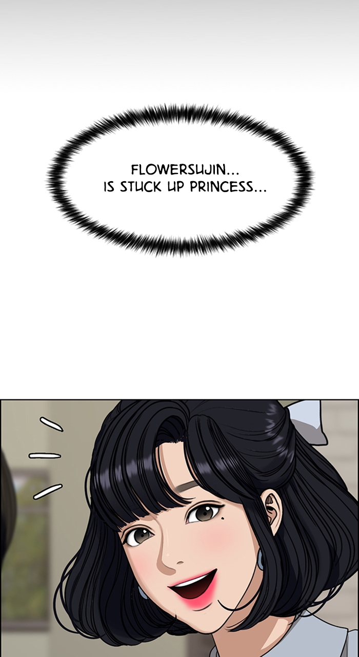 Read True Beauty en Manga Online