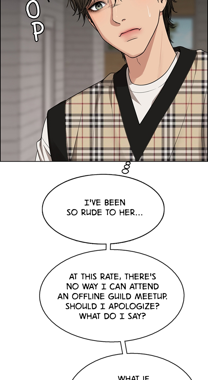 Read True Beauty en Manga Online