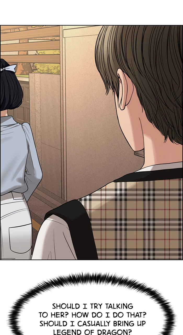 Read True Beauty en Manga Online