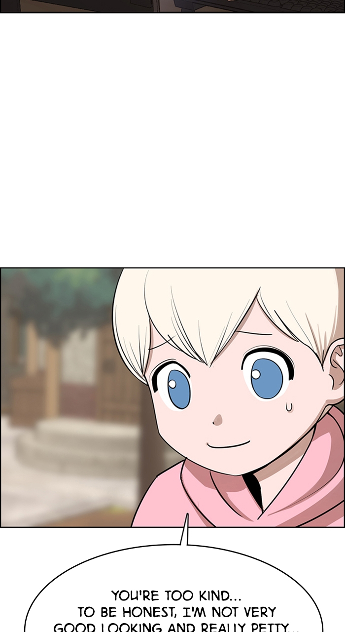 Read True Beauty en Manga Online