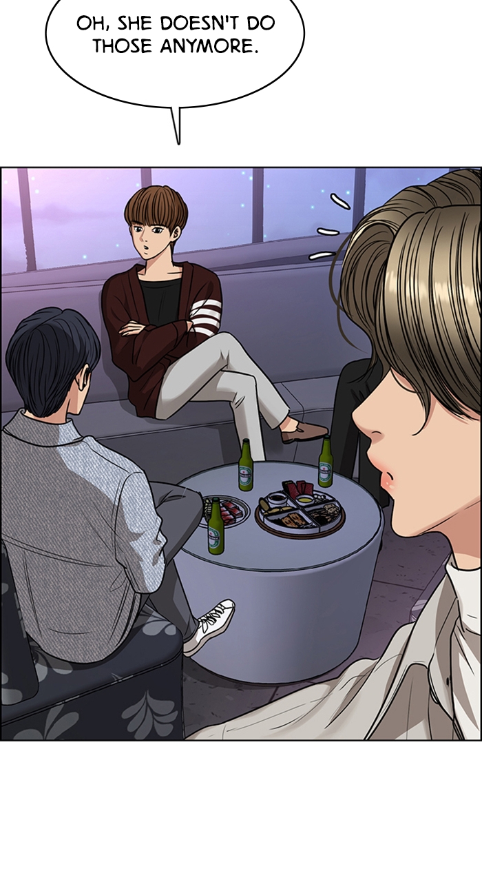 Read True Beauty en Manga Online