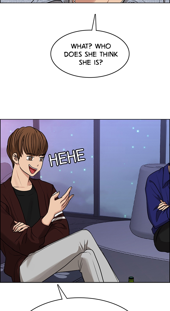 Read True Beauty en Manga Online