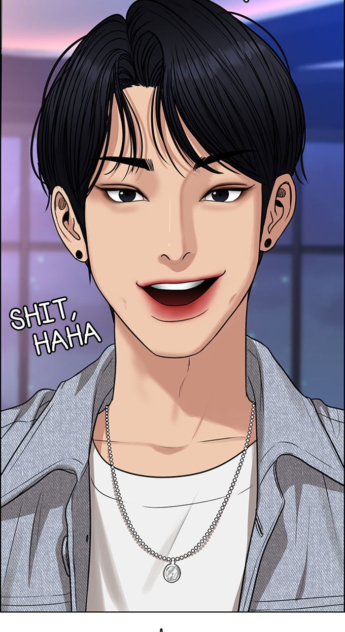 Read True Beauty en Manga Online