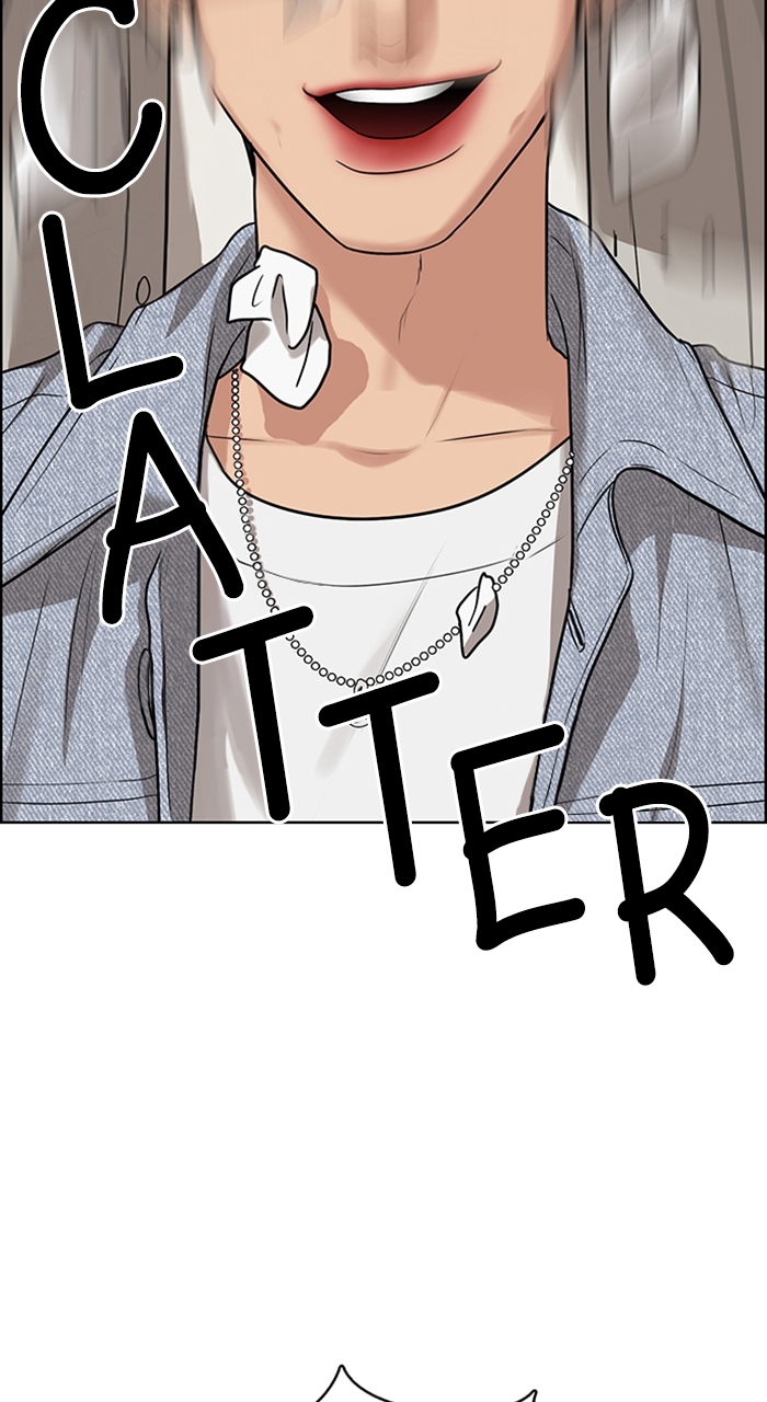 Read True Beauty en Manga Online