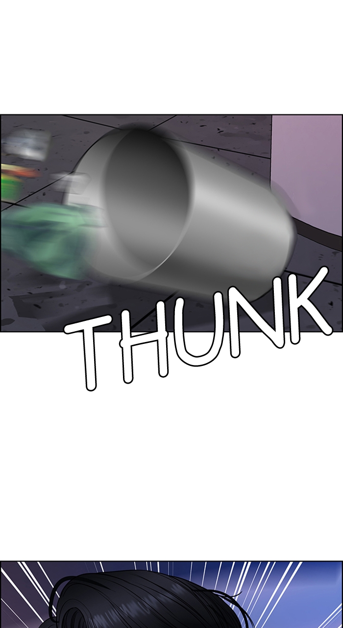 Read True Beauty en Manga Online