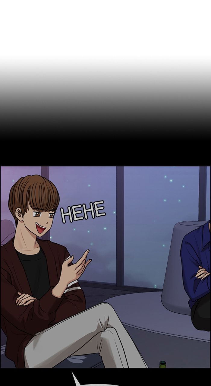 Read True Beauty en Manga Online