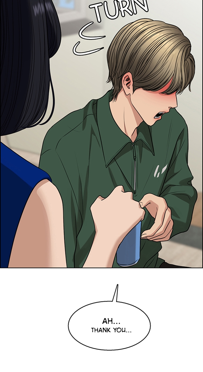 Read True Beauty en Manga Online