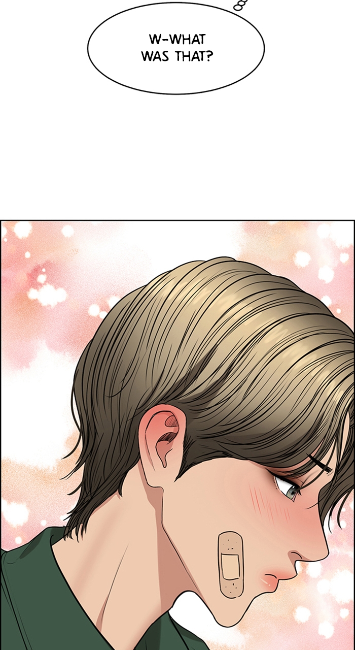 Read True Beauty en Manga Online