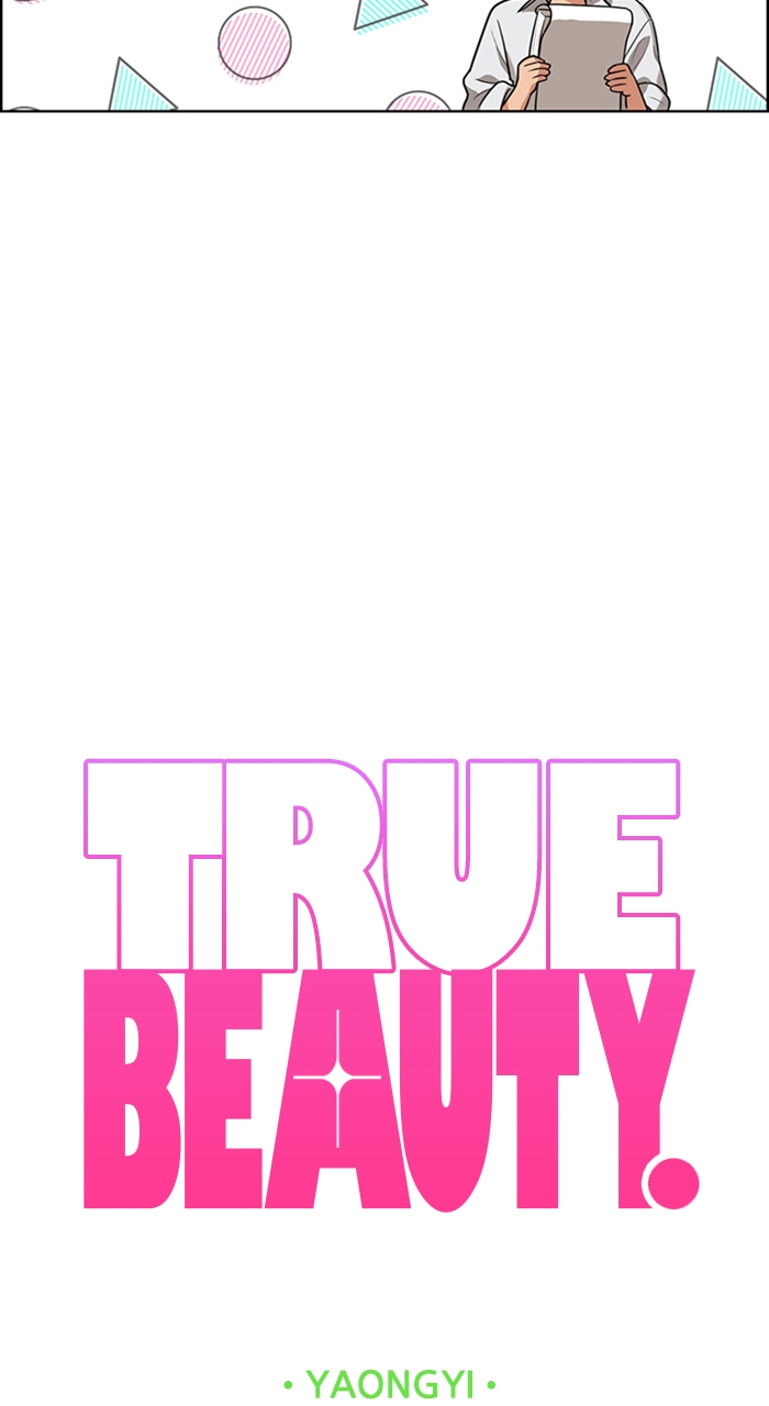 Read True Beauty en Manga Online