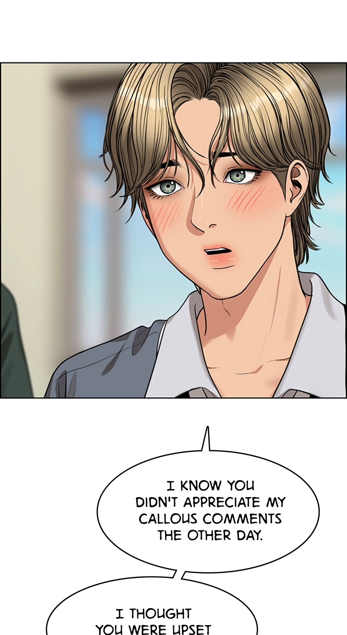 Read True Beauty en Manga Online