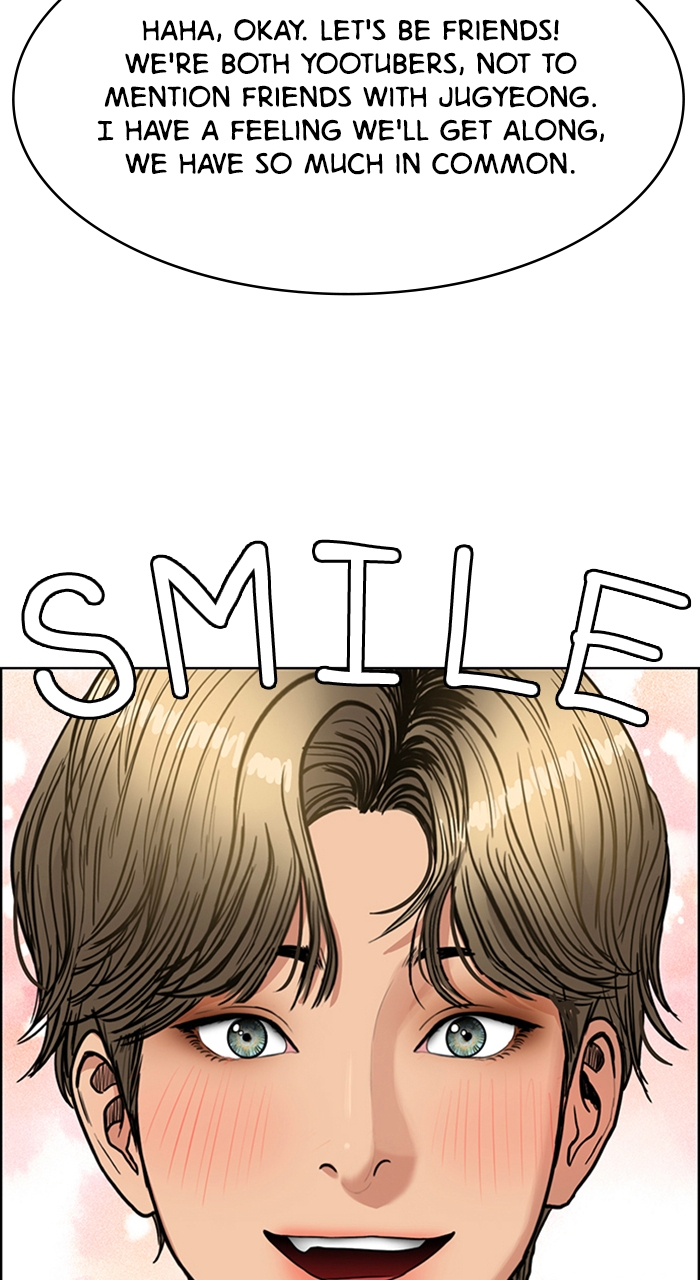 Read True Beauty en Manga Online