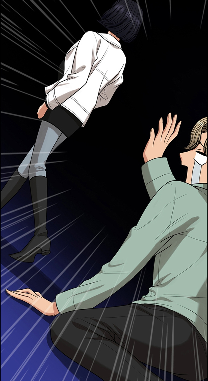 Read True Beauty en Manga Online