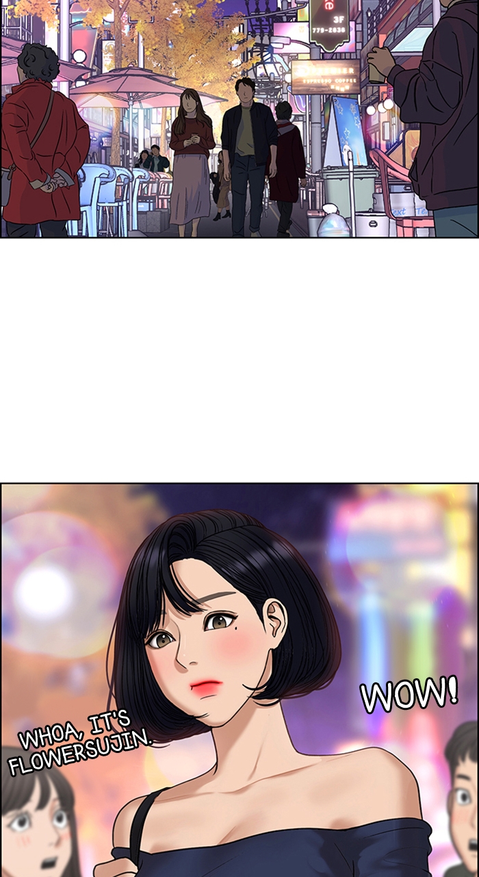 Read True Beauty en Manga Online