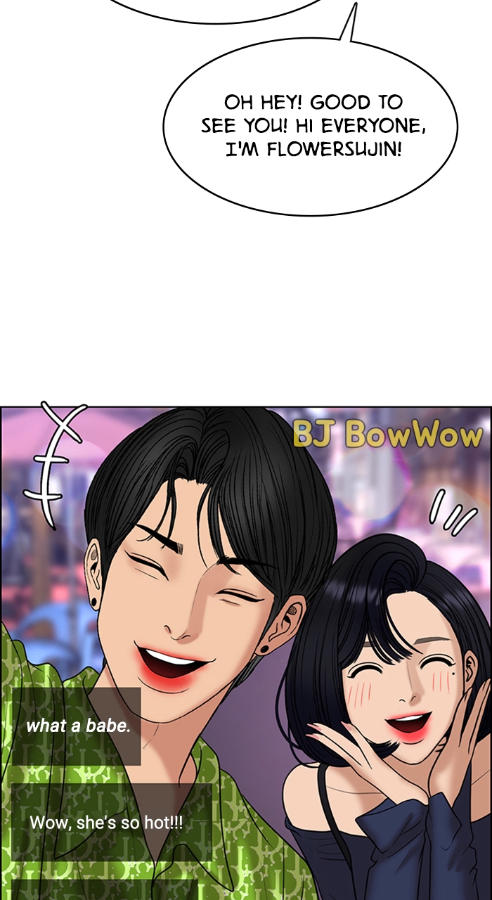 Read True Beauty en Manga Online