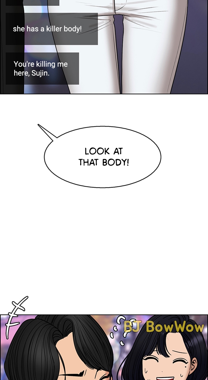 Read True Beauty en Manga Online