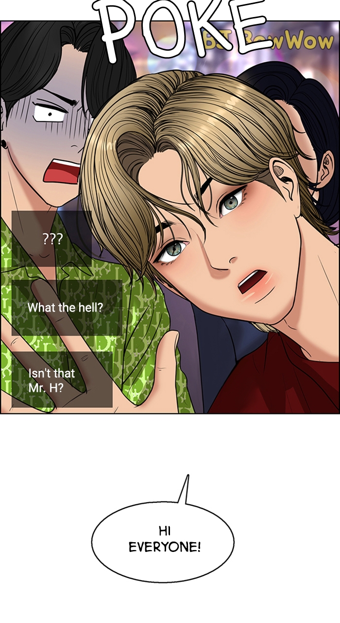 Read True Beauty en Manga Online