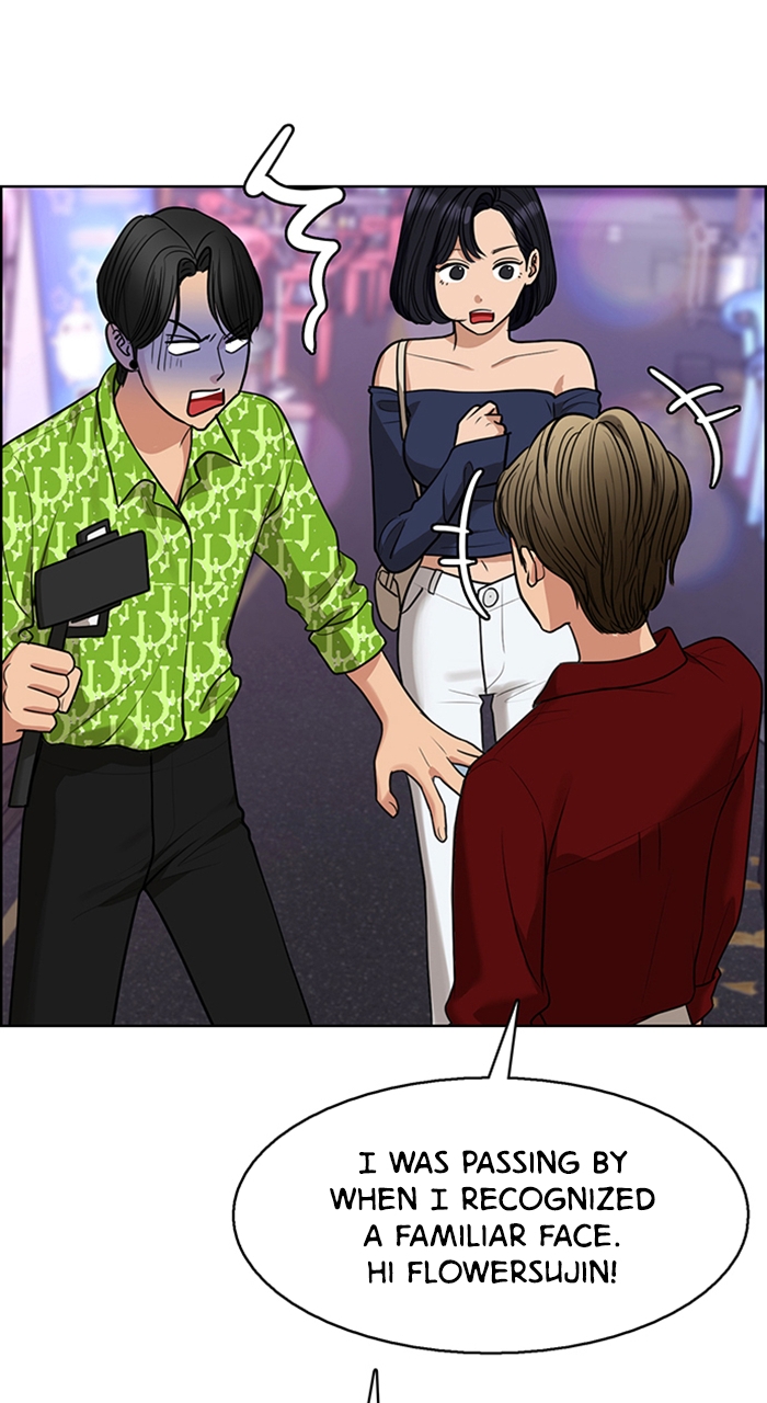 Read True Beauty en Manga Online