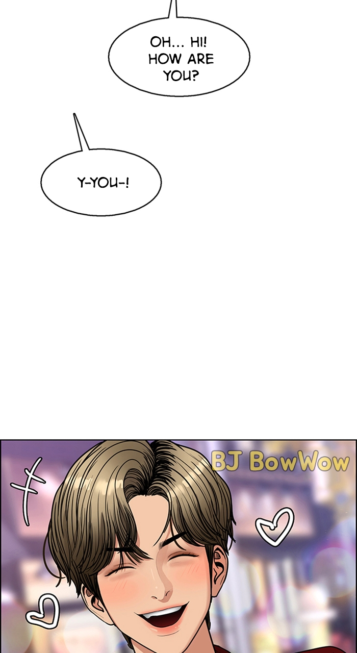 Read True Beauty en Manga Online