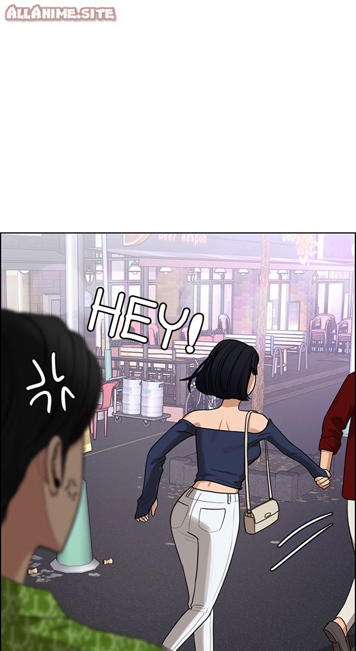 Read True Beauty en Manga Online