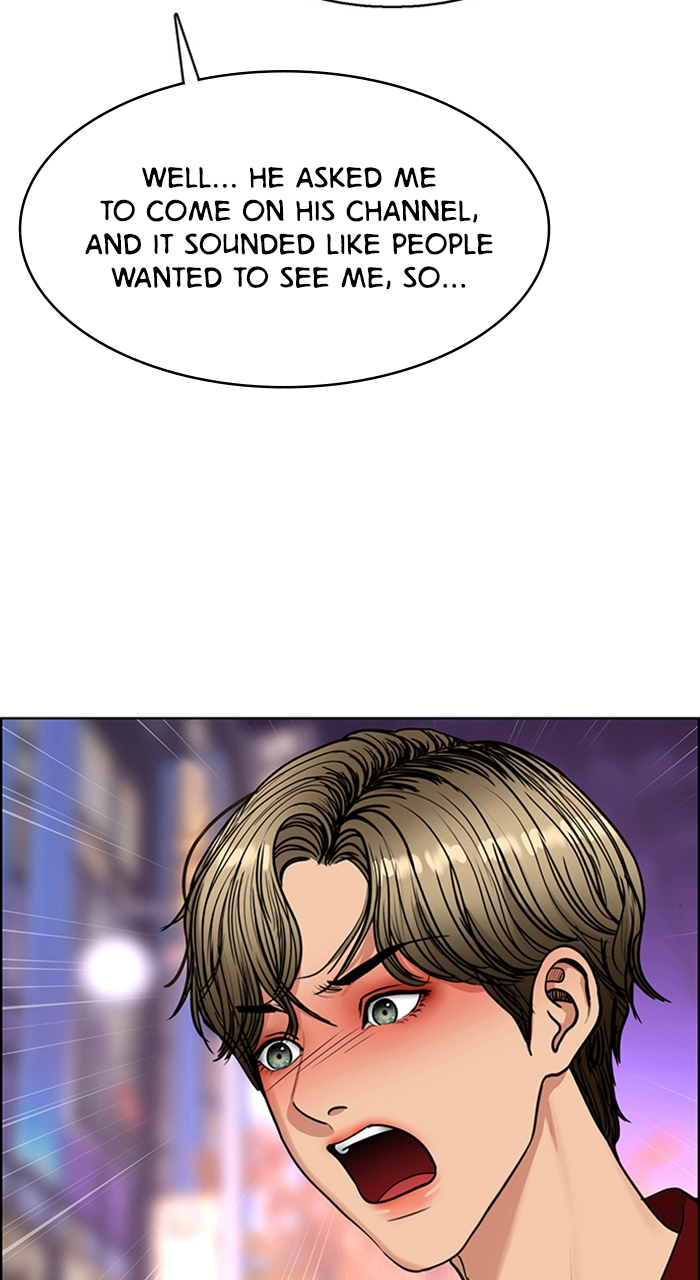 Read True Beauty en Manga Online