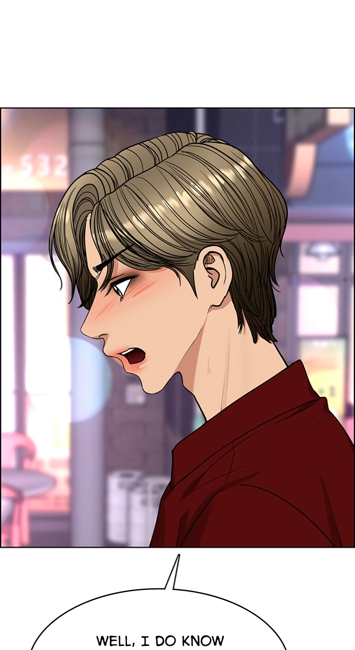 Read True Beauty en Manga Online