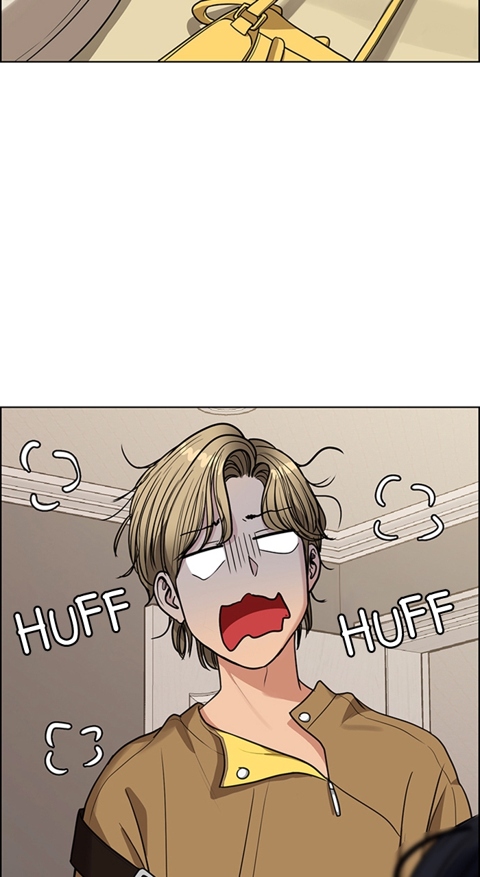 Read True Beauty en Manga Online