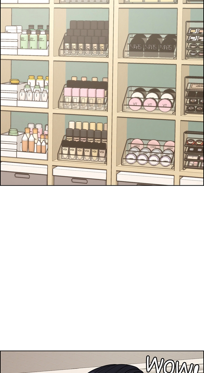 Read True Beauty en Manga Online