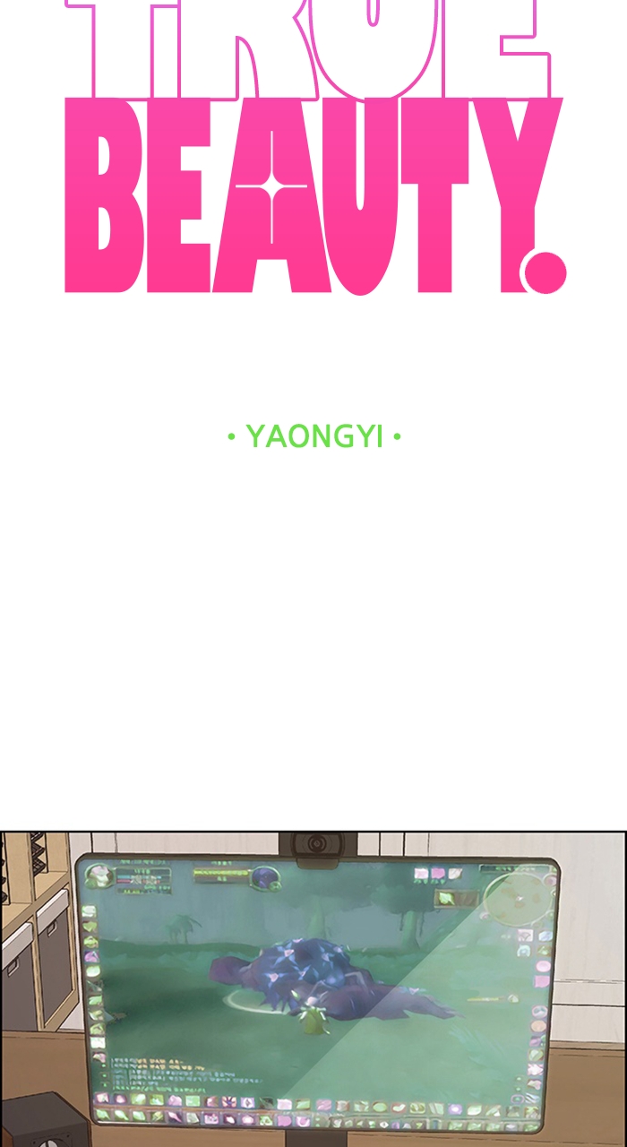 Read True Beauty en Manga Online