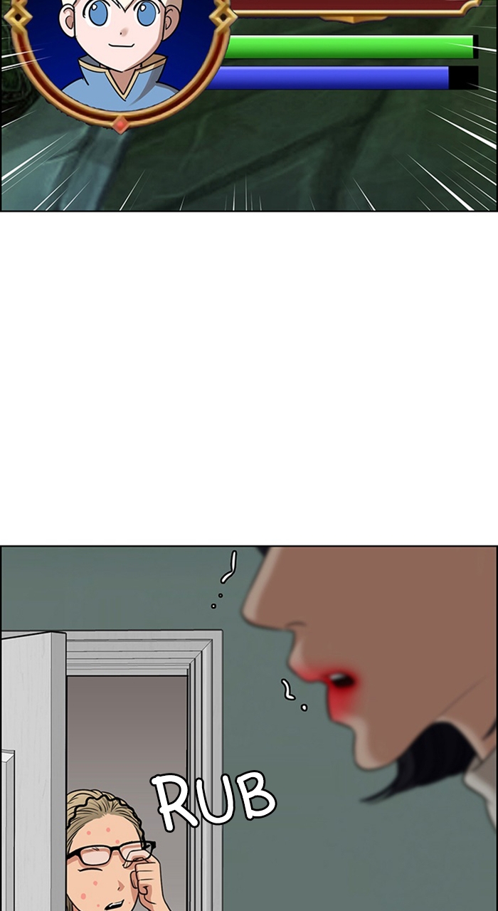 Read True Beauty en Manga Online