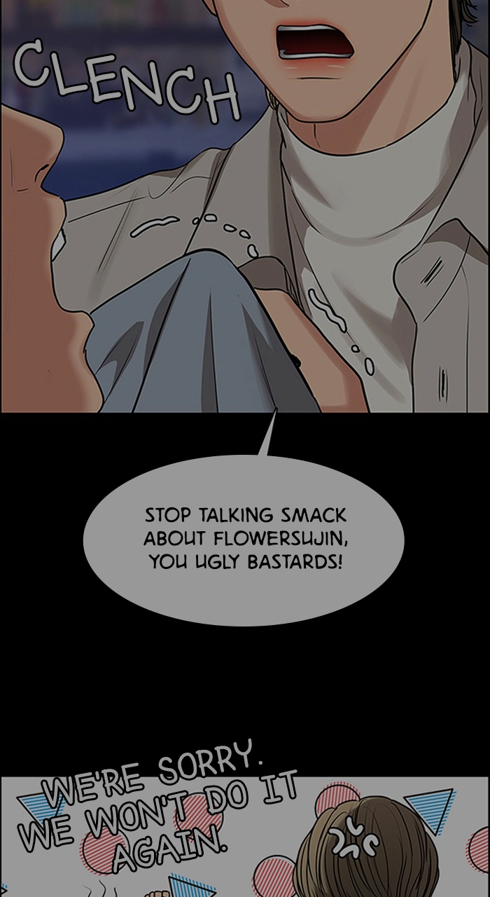 Read True Beauty en Manga Online