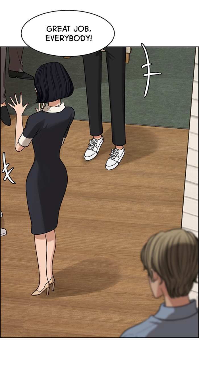 Read True Beauty en Manga Online